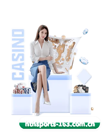 华体会 APP(HTH)